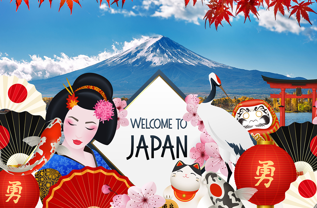 Awesome Japan